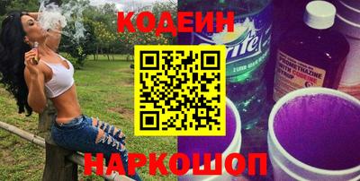 марки lsd Краснодар