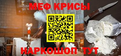 марки lsd Краснодар