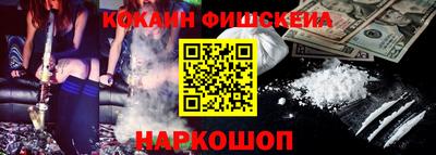 марки lsd Краснодар
