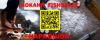 марки lsd Краснодар