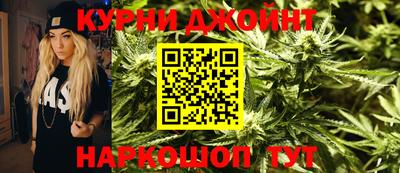 MESCALINE Краснознаменск