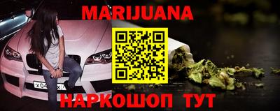 марки lsd Краснодар