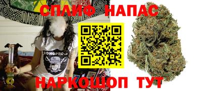 марки lsd Краснодар