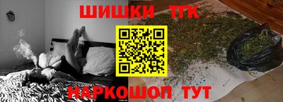 MESCALINE Краснознаменск
