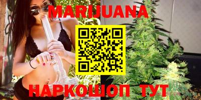 MESCALINE Краснознаменск
