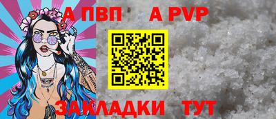 MESCALINE Краснознаменск