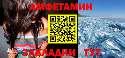 марки lsd Краснодар