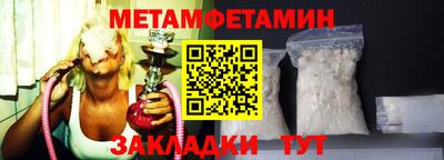 марки lsd Краснодар