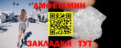 MESCALINE Краснознаменск