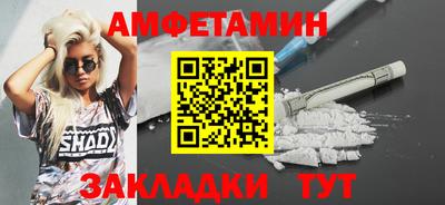 MESCALINE Краснознаменск