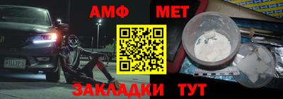марки lsd Краснодар
