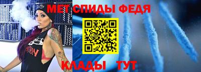 марки lsd Краснодар