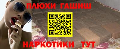 MESCALINE Краснознаменск