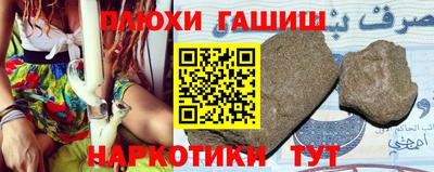 MESCALINE Краснознаменск