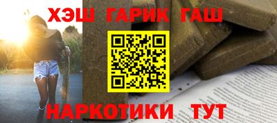 MESCALINE Краснознаменск